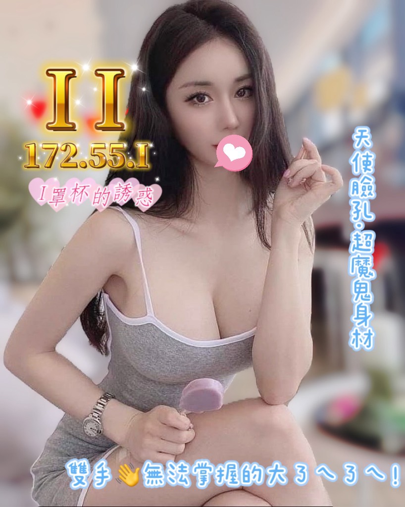 18館(夏威夷) - II