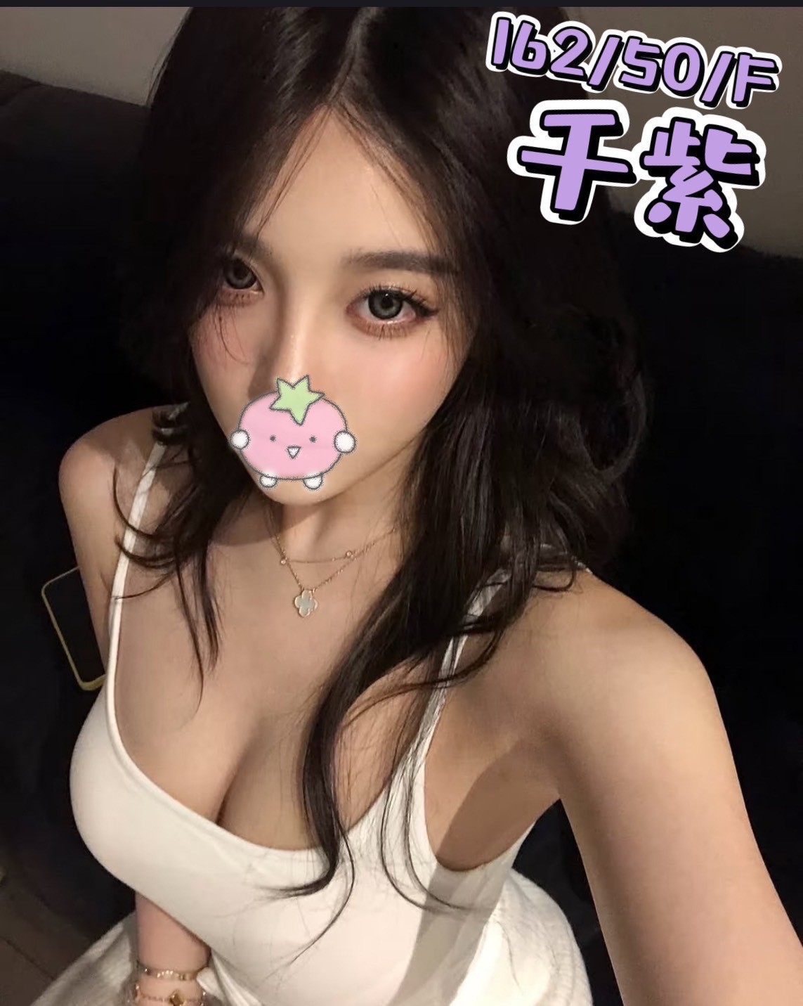 11館(樂鑽) - 千紫