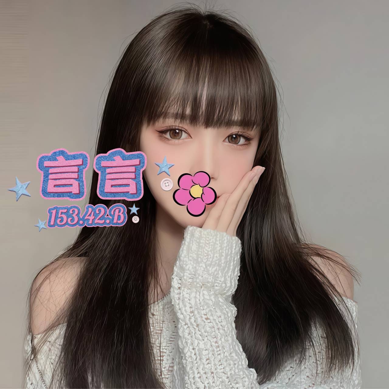 6館(花舞) - 言言
