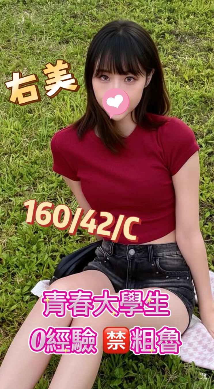 5館(熱戀期) - 右美