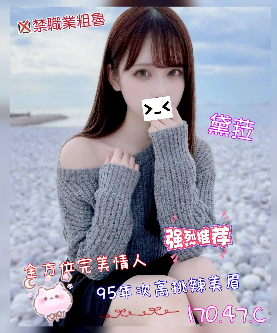 /image/apiImages/master/6389_202605012248.jpg?v=202607041915