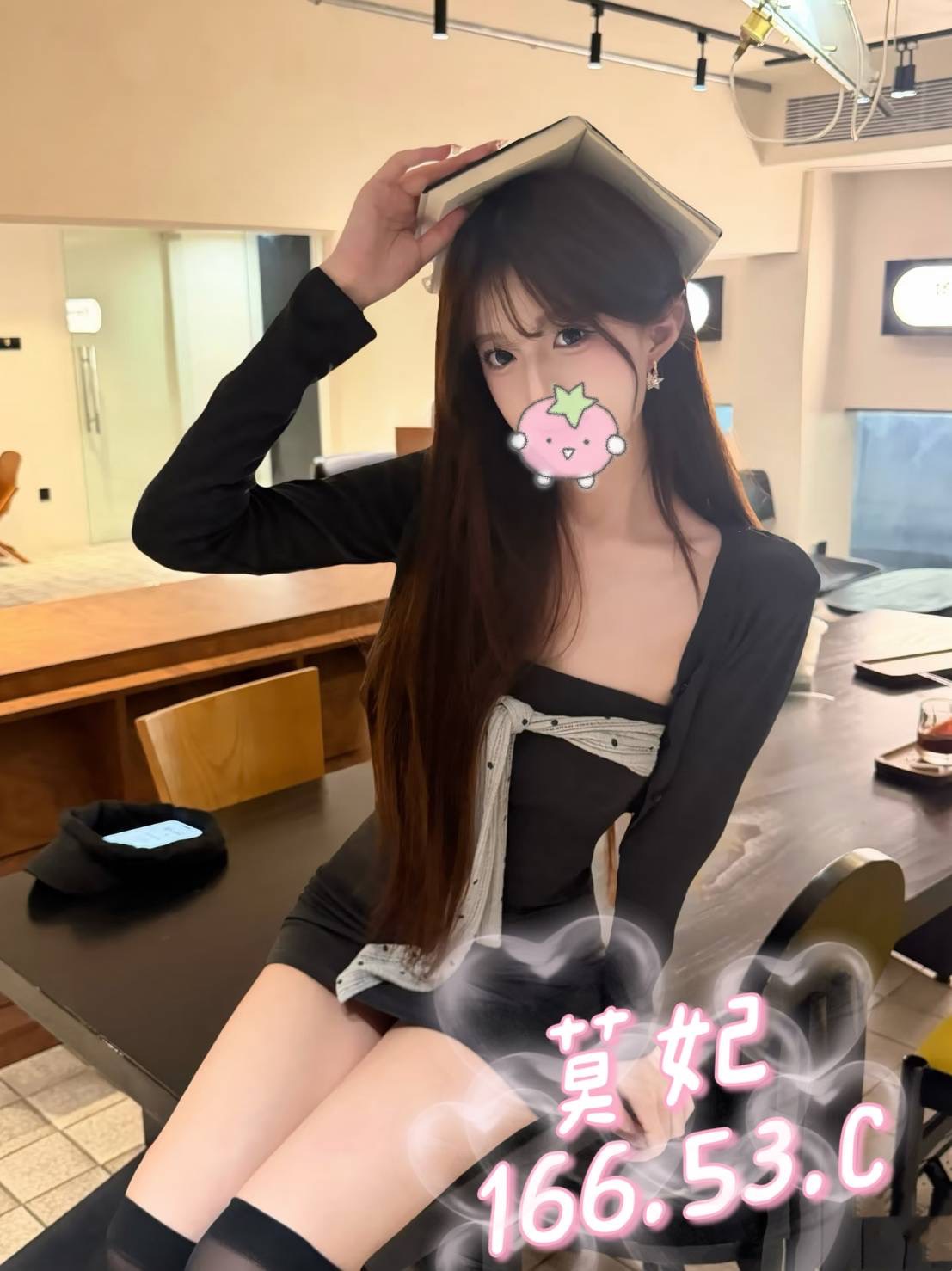 8館(愛寶) - 莫妃