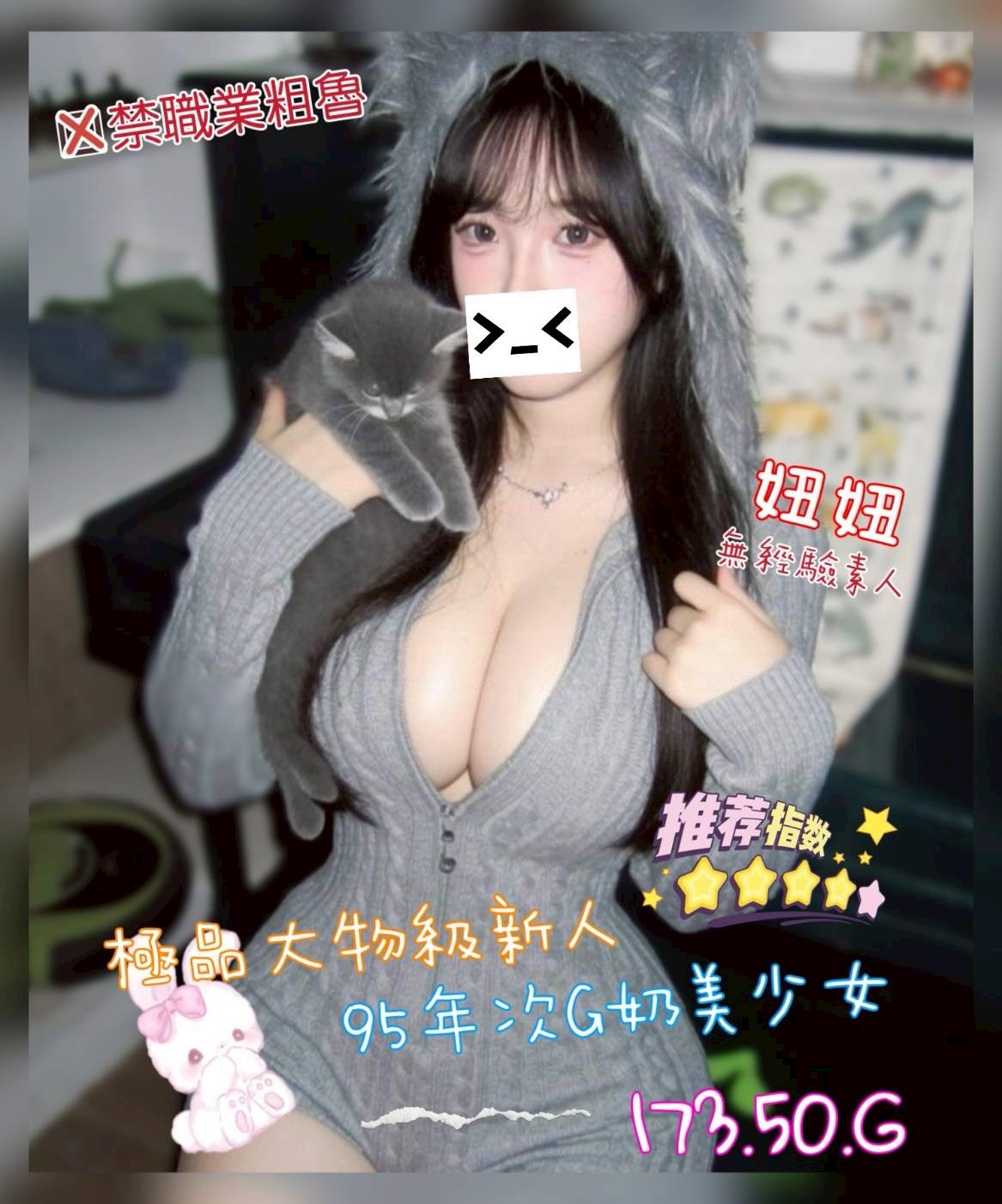 /image/apiImages/master/6426_202605042354.jpg?v=202607041720