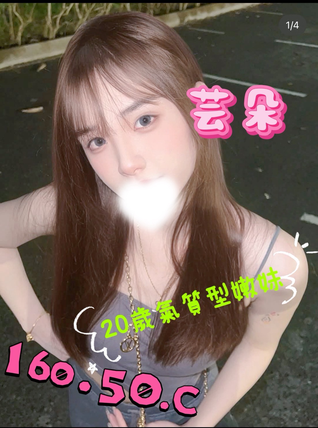 /image/apiImages/master/6463_202605081806.jpg?v=202607041625