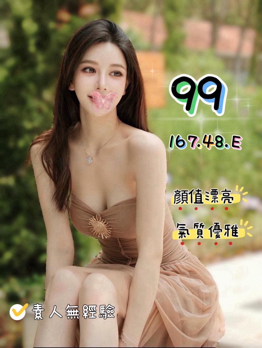 18館(夏威夷) - 99