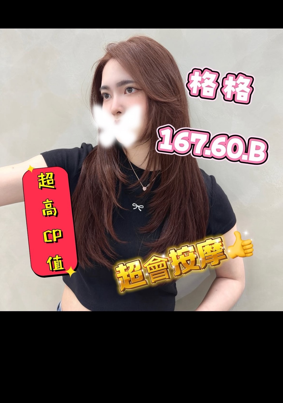 /image/apiImages/master/6472_202605101607.jpg?v=202607041624
