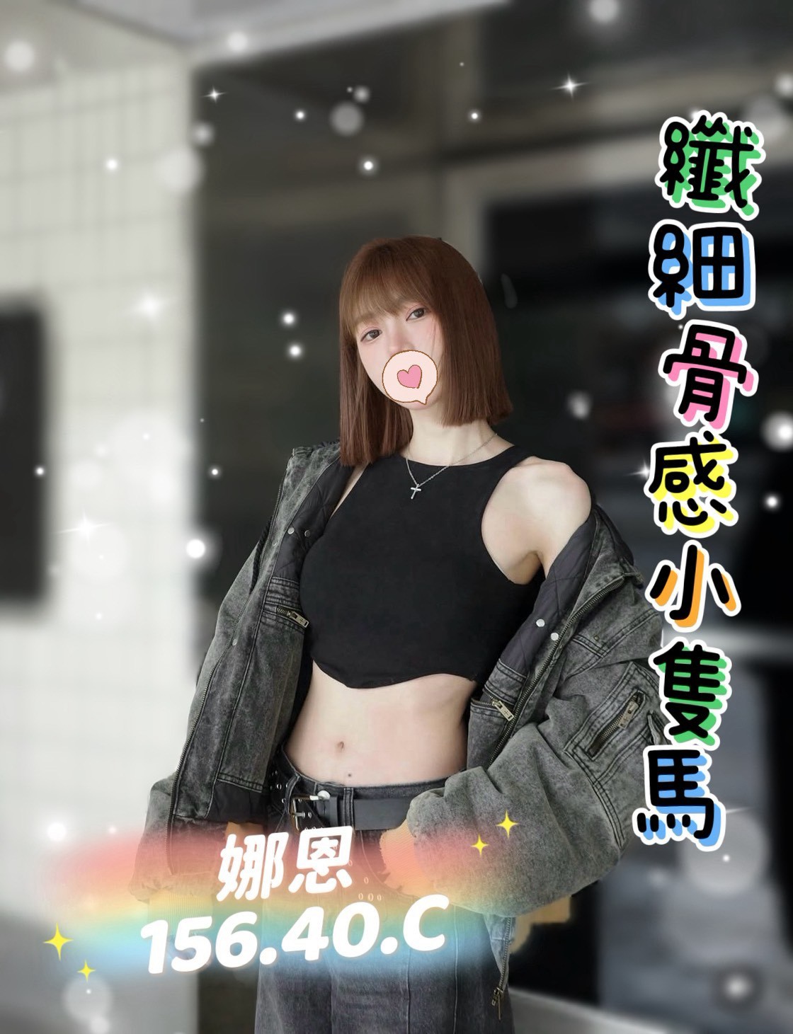 /image/apiImages/master/6480_202609190236.jpg?v=202610022332