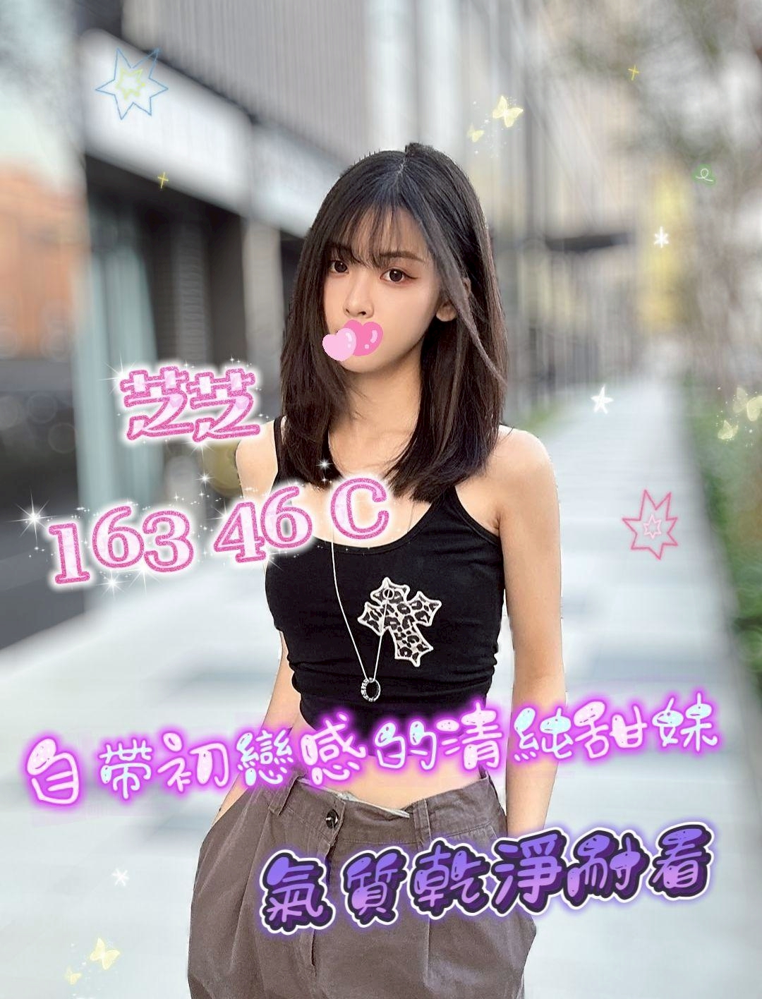 /image/apiImages/master/6484_202605111937.jpg?v=202607041715