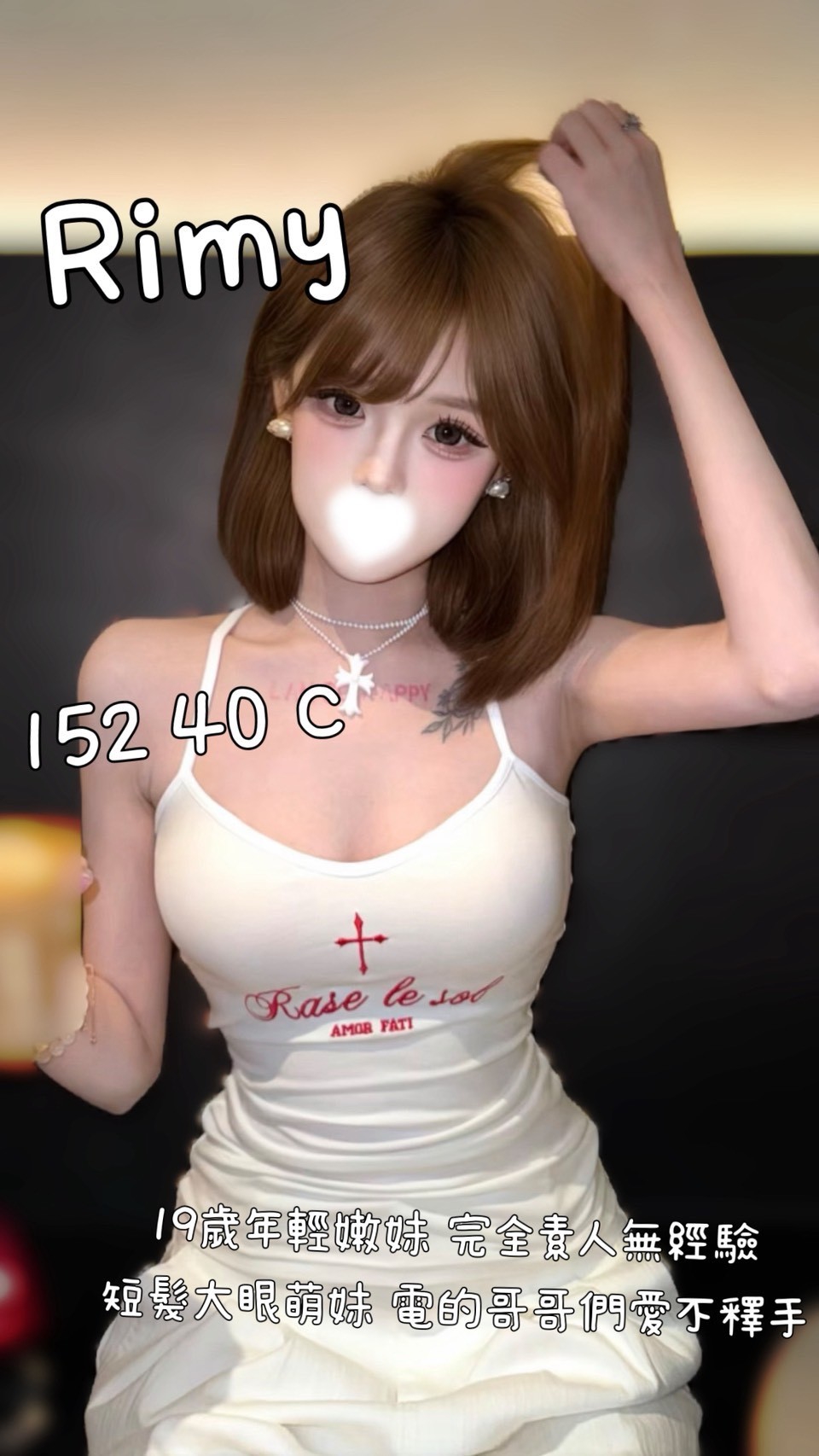 /image/apiImages/master/6485_202605111938.jpg?v=202607051812