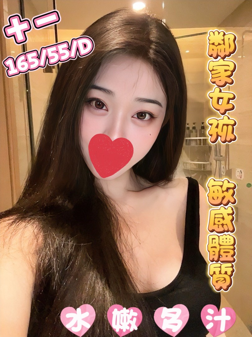 /image/apiImages/master/6489_202605121340.jpg?v=202607041722