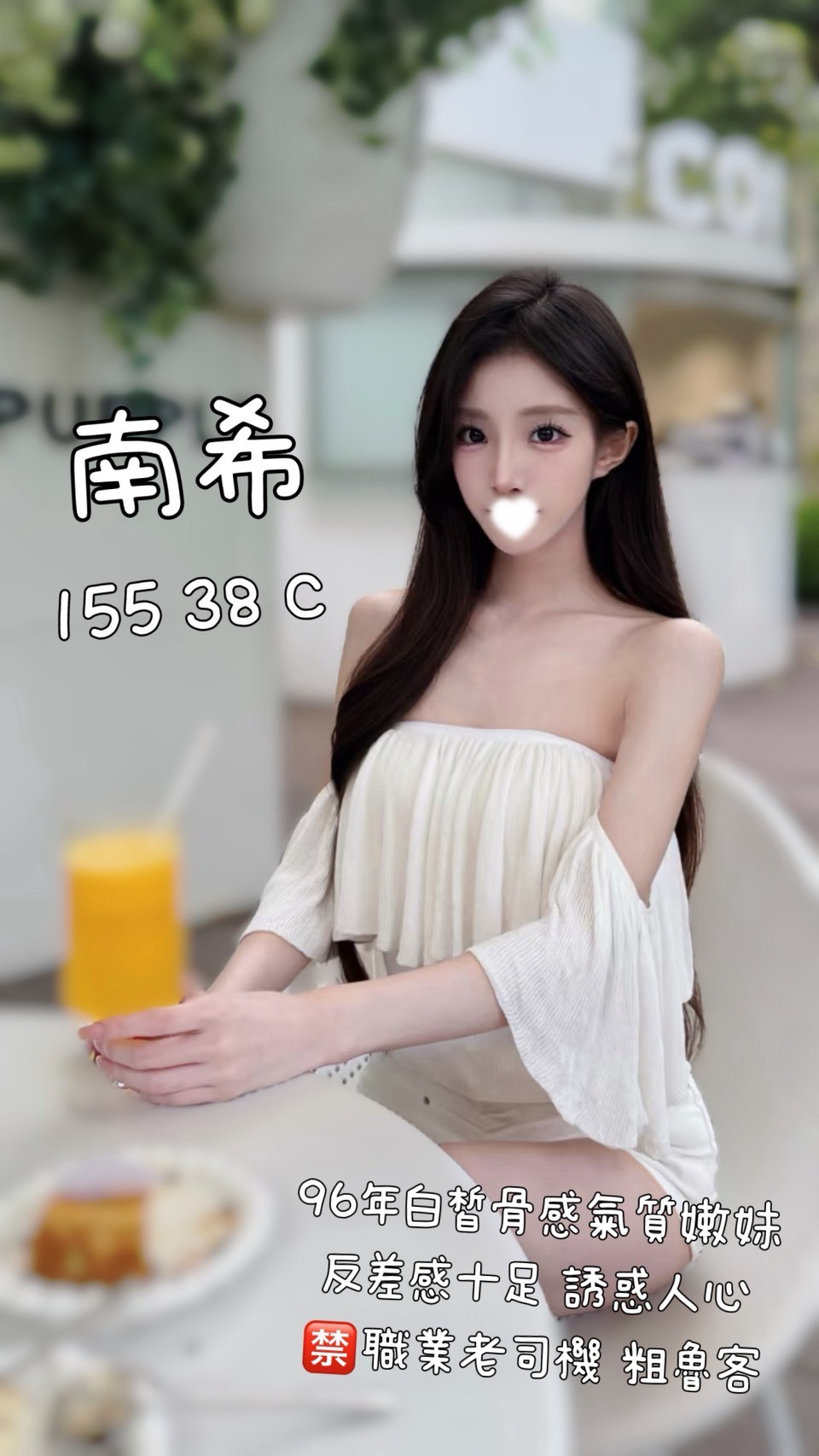 /image/apiImages/master/6498_202605131147.jpg?v=202607041624