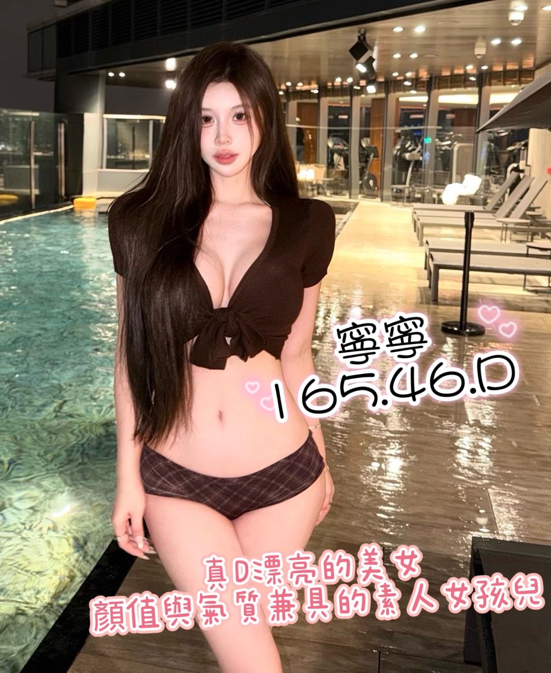 /image/apiImages/master/6502_202605131728.jpg?v=202607041712