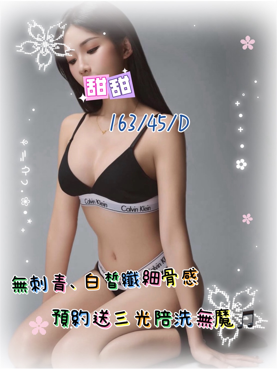 /image/apiImages/master/6503_202605131803.jpg?v=202607041719
