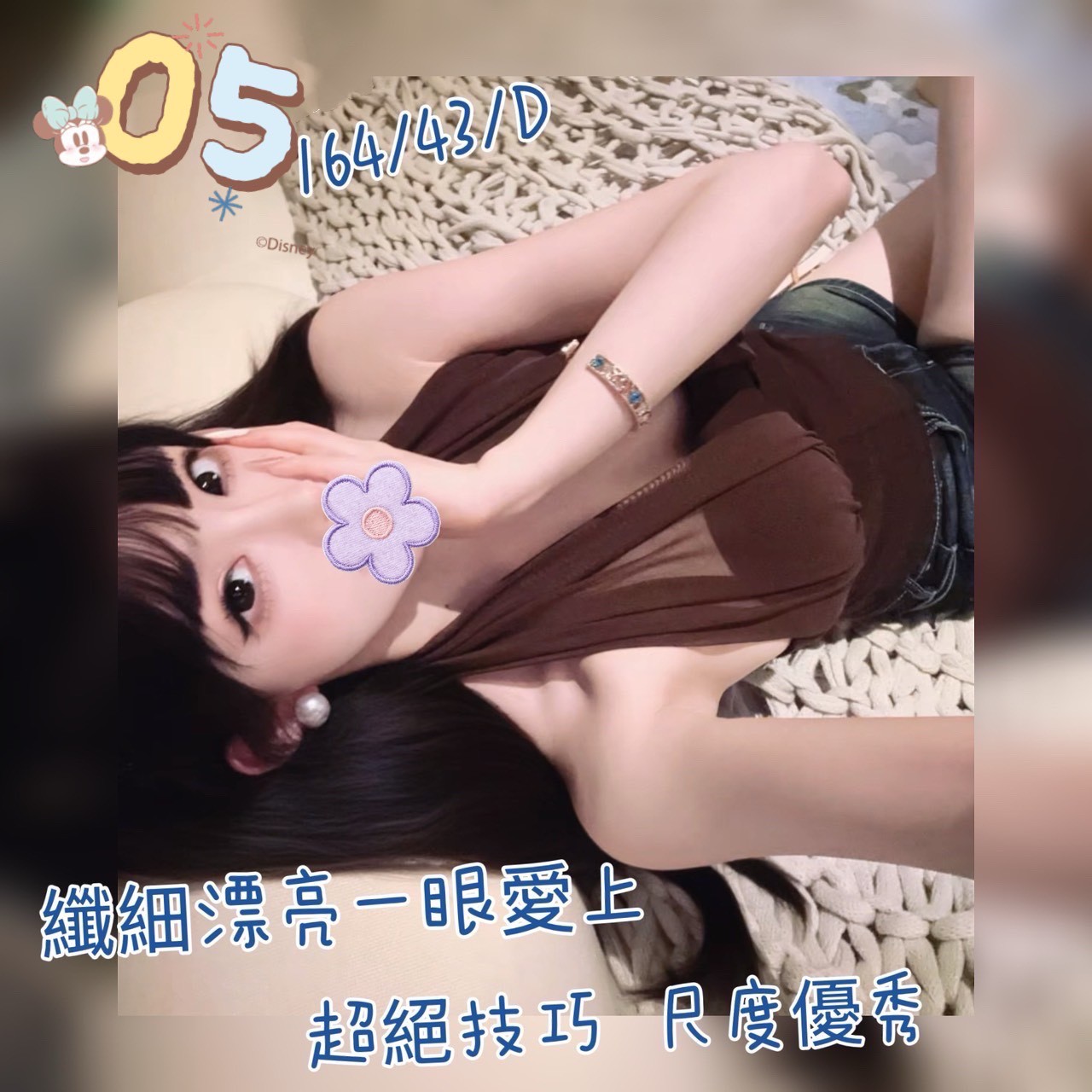 /image/apiImages/master/6506_202605180839.jpg?v=202607041624