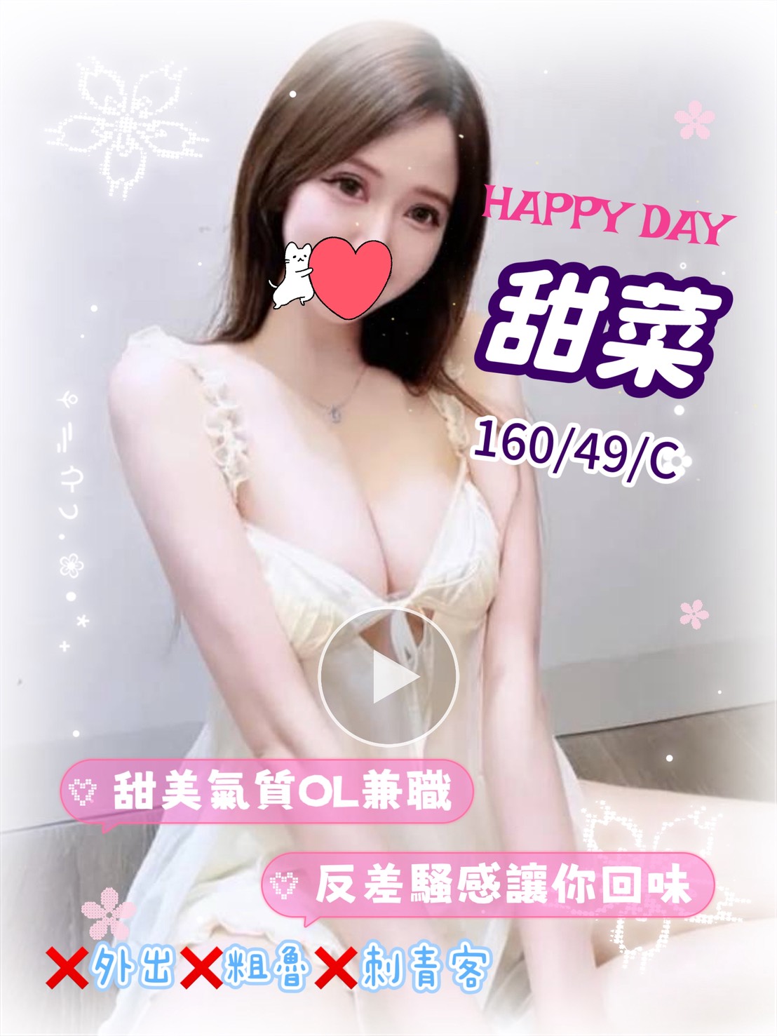 /image/apiImages/master/6509_202605141137.jpg?v=202607041623