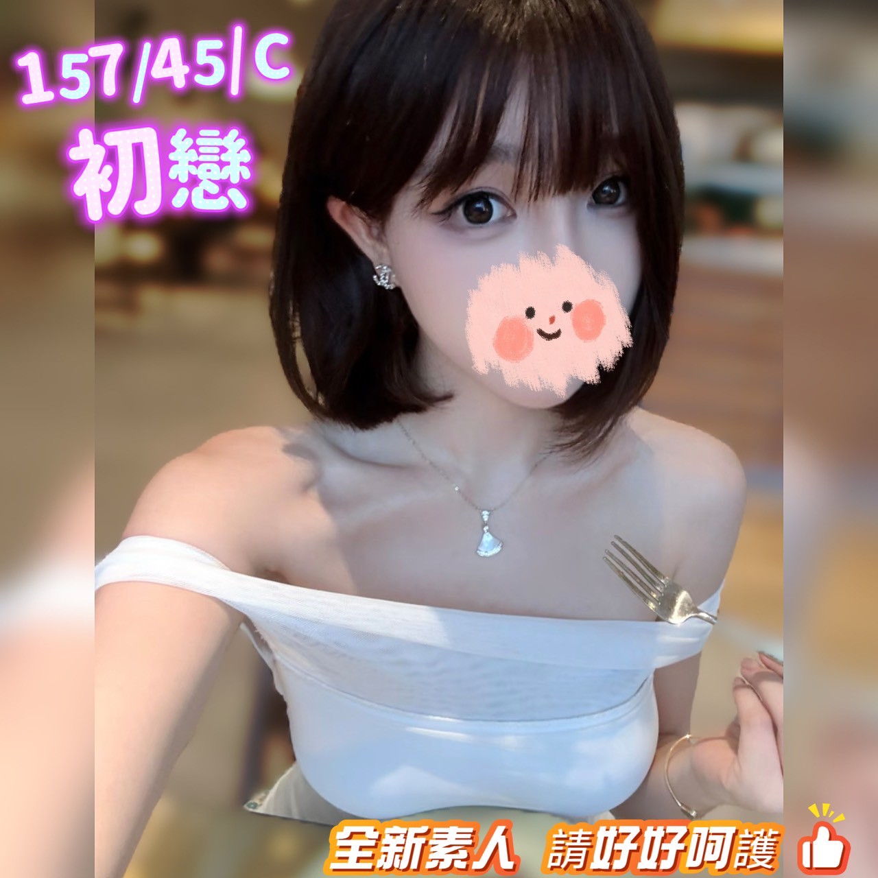 /image/apiImages/master/6523_202605151421.jpg?v=202607041716