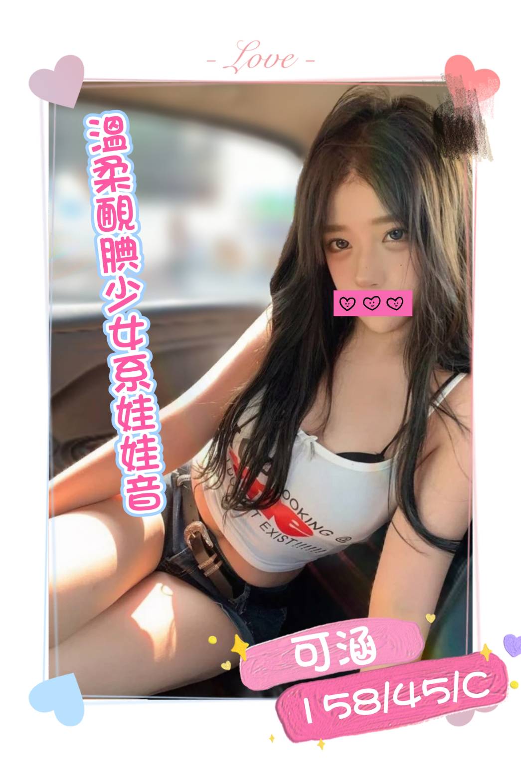 /image/apiImages/master/6524_202605151556.jpg?v=202607041716
