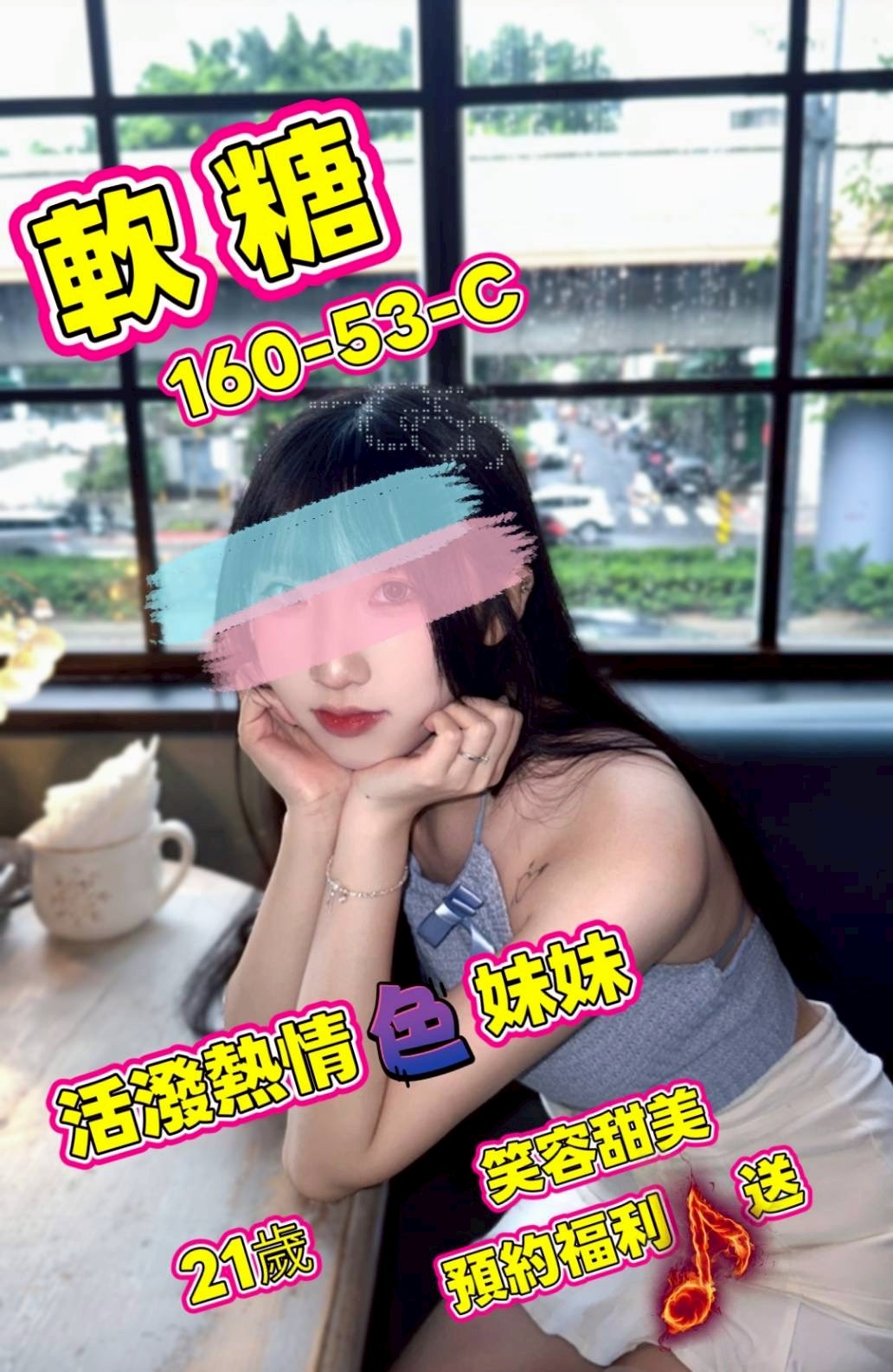 /image/apiImages/master/6527_202605180949.jpg?v=202607041715