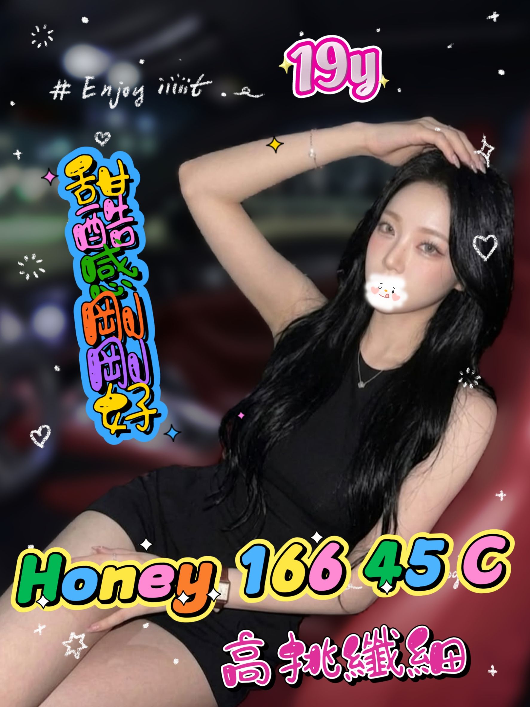 /image/apiImages/master/6541_202605171906.jpg?v=202607051811
