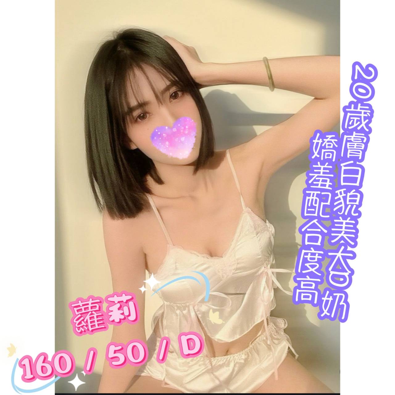 /image/apiImages/master/6553_202605191024.jpg?v=202607041715