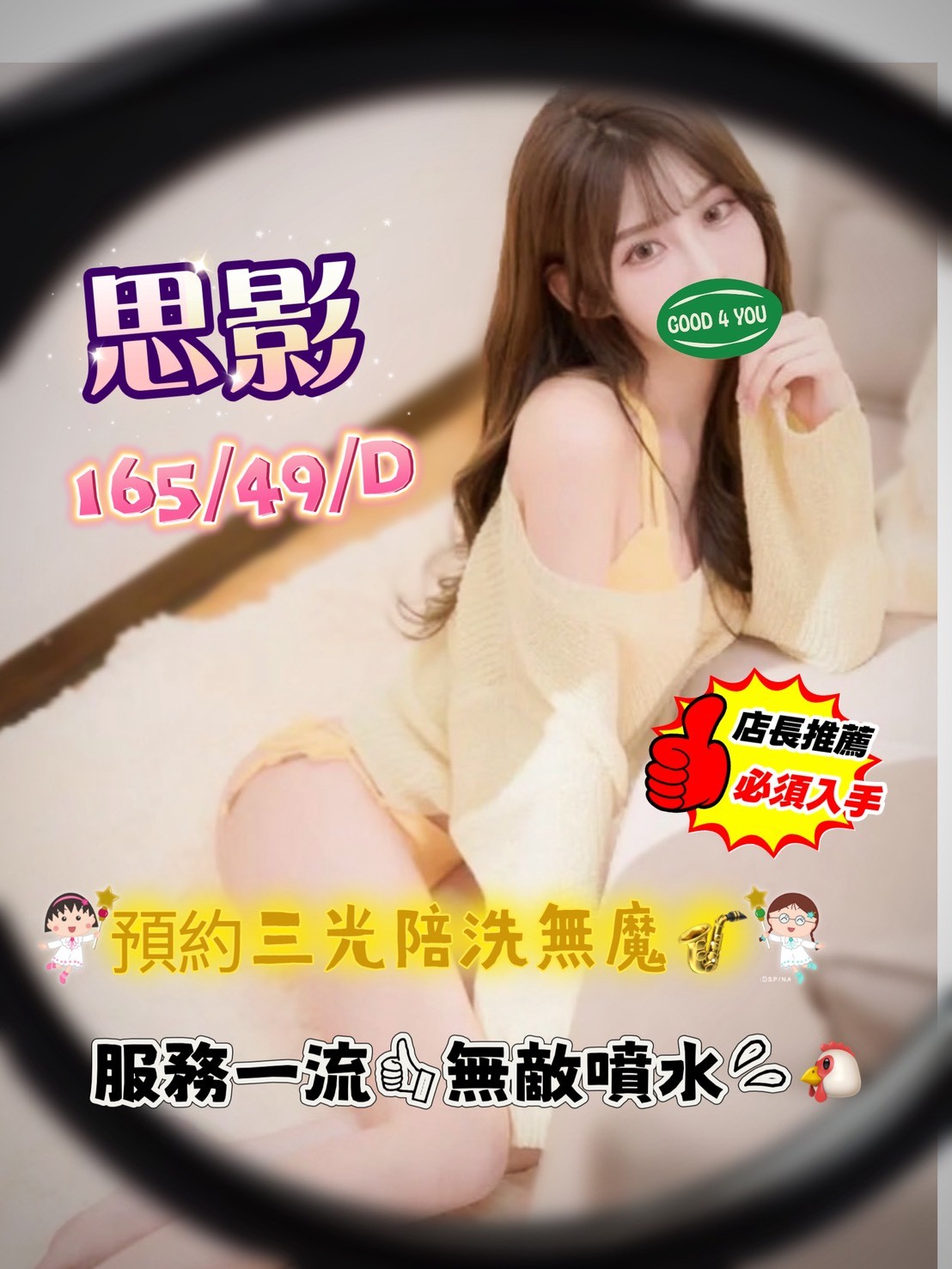 /image/apiImages/master/6558_202605211000.jpg?v=202607041626