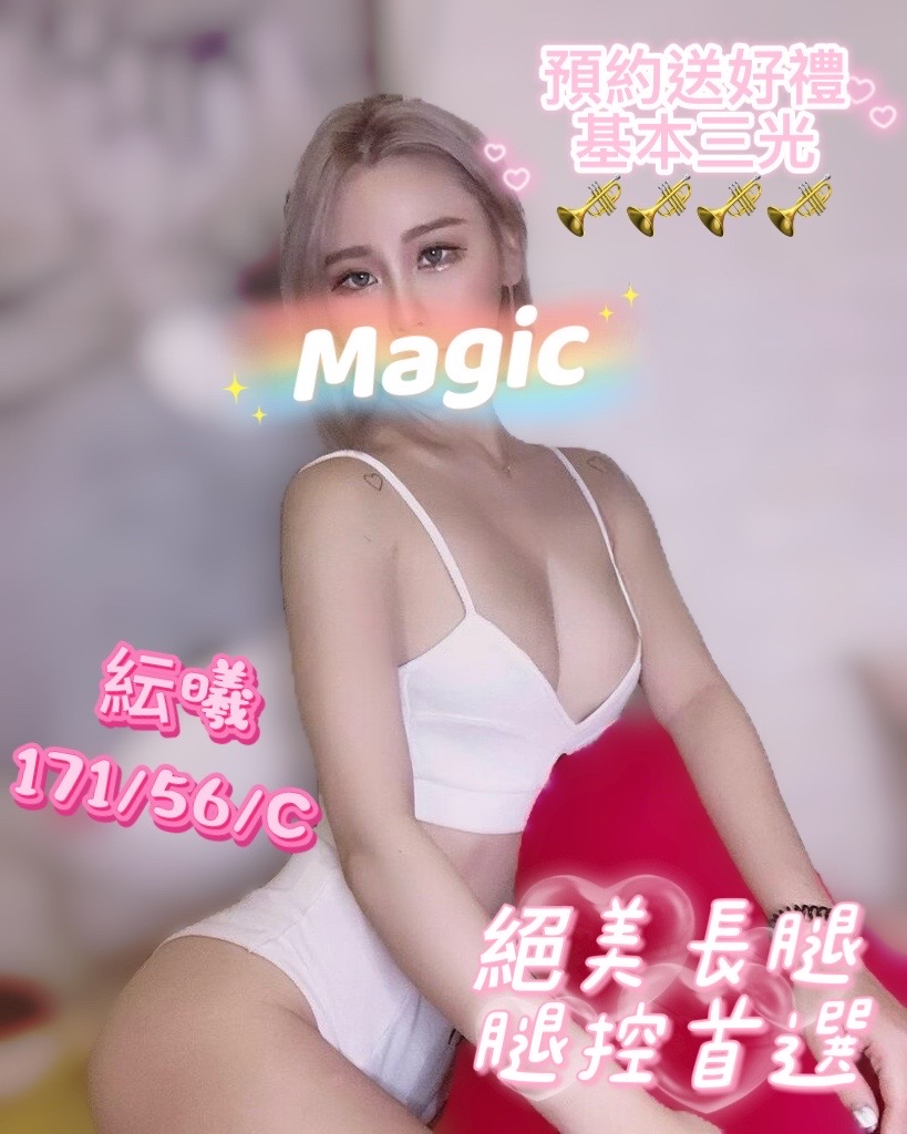 3館(㫬麗) - 紜曦