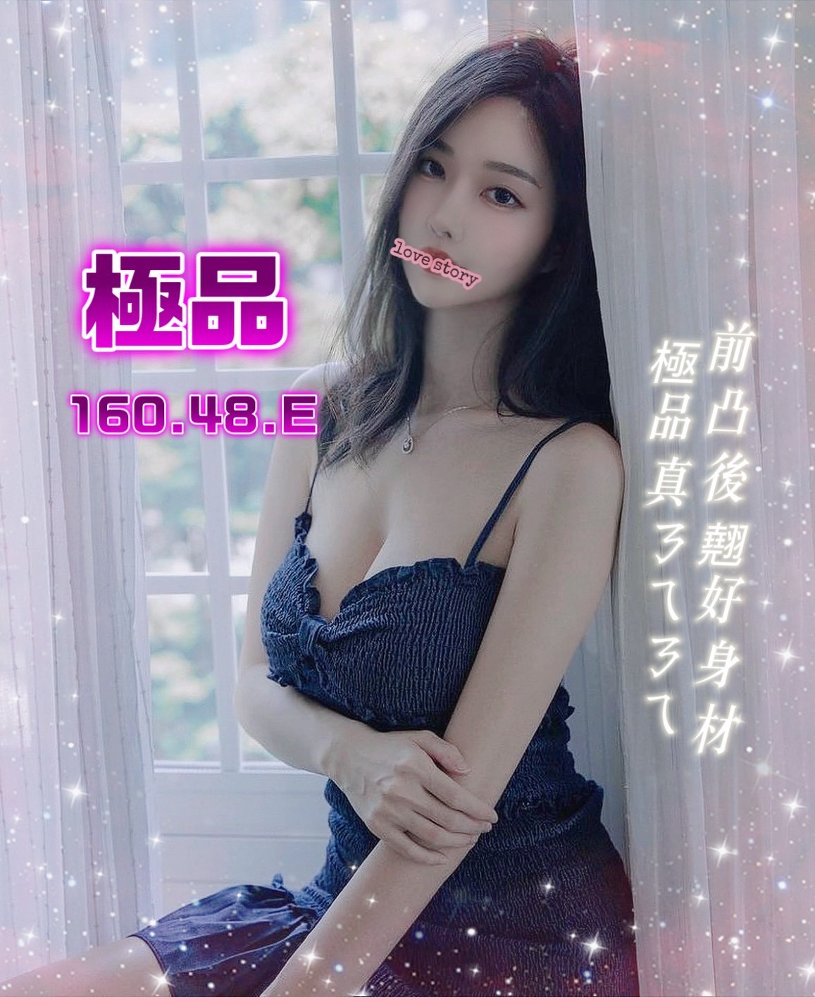 18館(夏威夷) - 極品