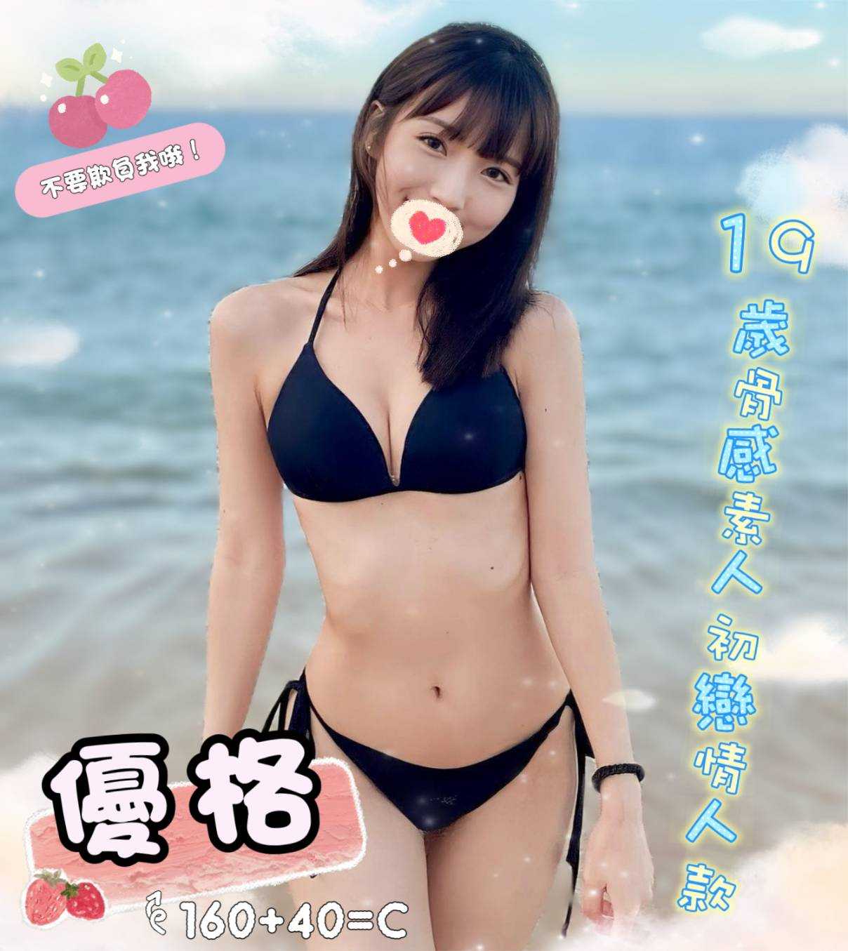 13館(含香) - 優格