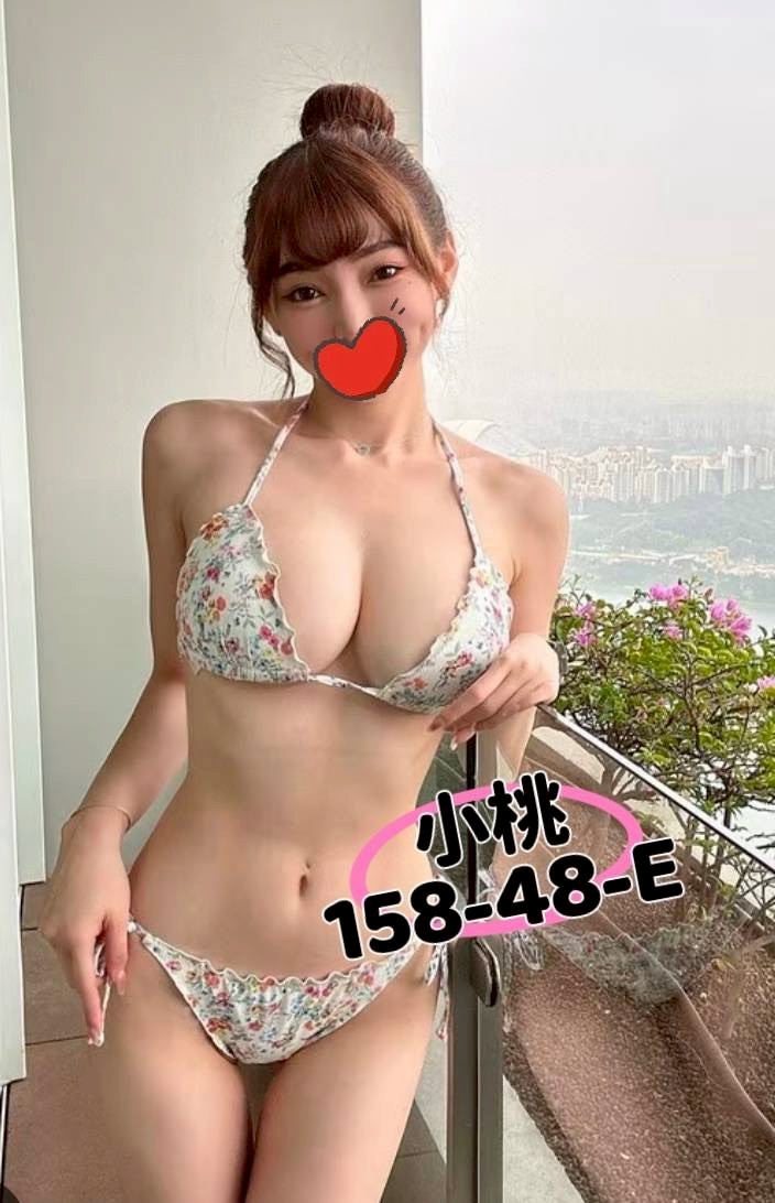 20館(芯苑) - 小桃