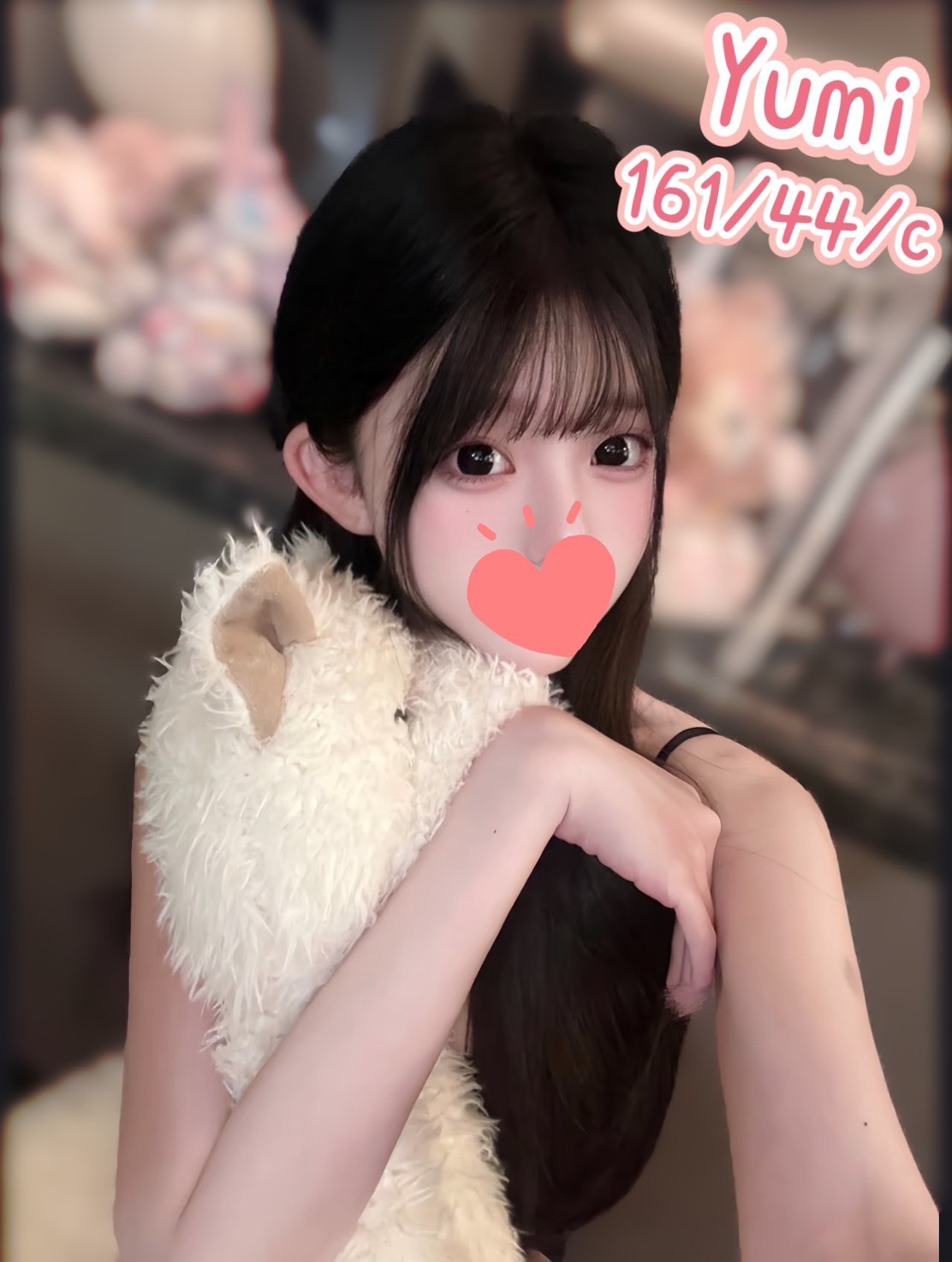 11館(樂鑽) - Yumi