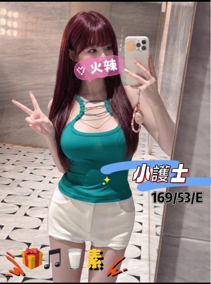 3館(㫬麗) - 小護士