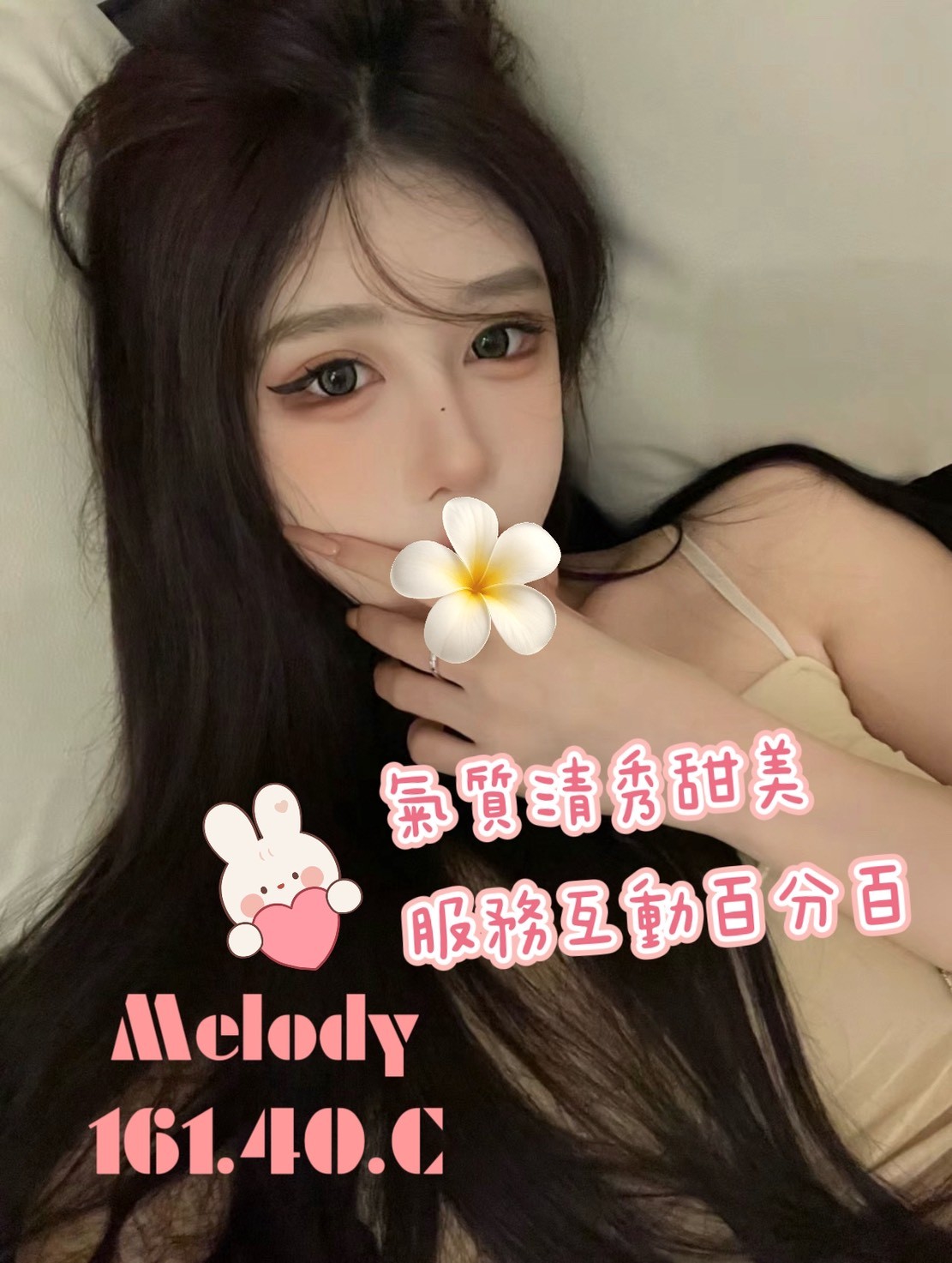 /image/apiImages/master/6755_202606171040.jpg?v=202607051812