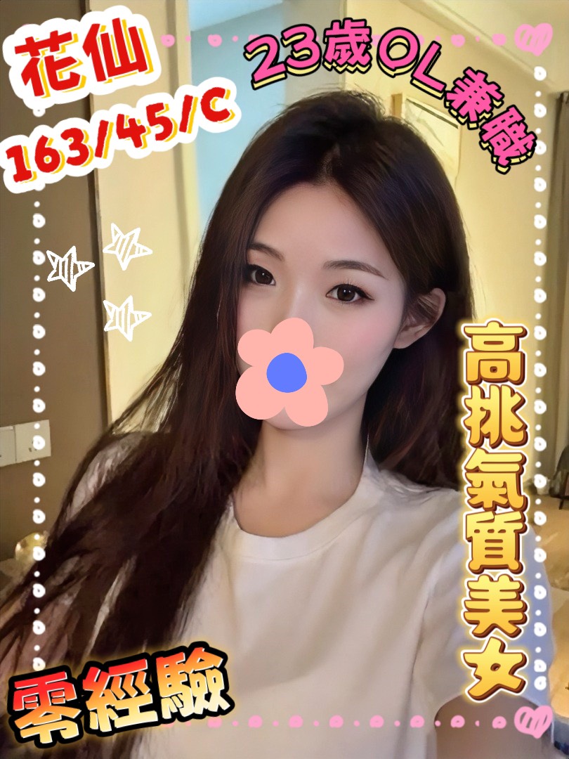 /image/apiImages/master/6763_202606181227.jpg?v=202607051815