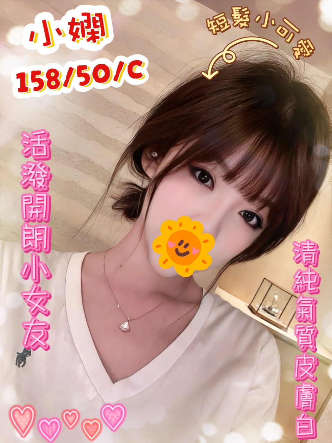 /image/apiImages/master/6764_202606181227.jpg?v=202607041914