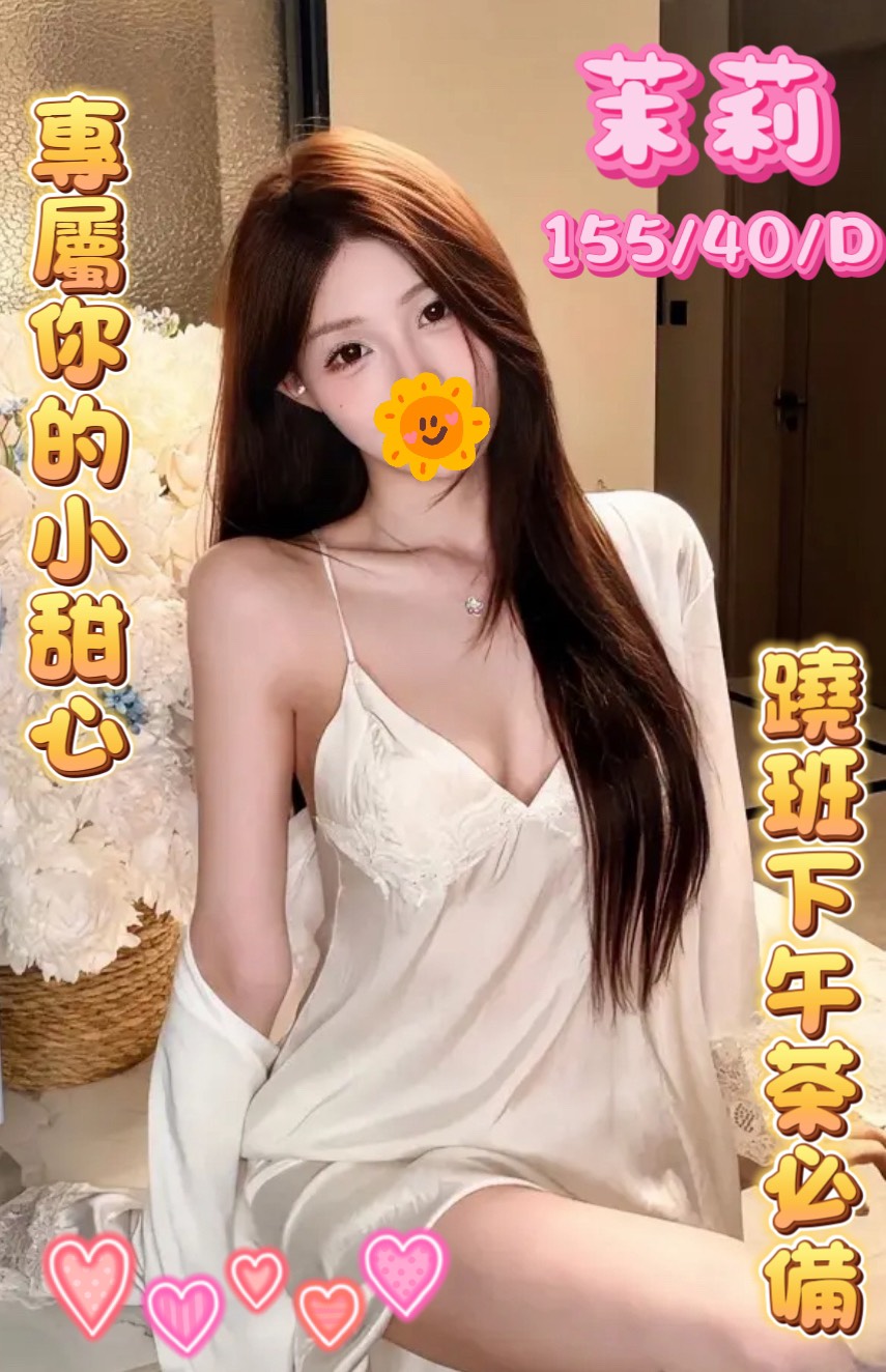 /image/apiImages/master/6766_202606181229.jpg?v=202607041621