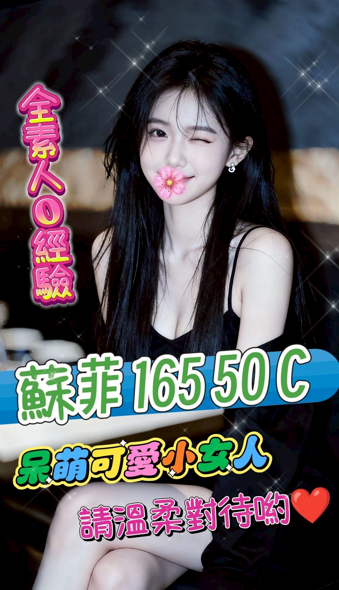 /image/apiImages/master/6768_202606181911.jpg?v=202607041621