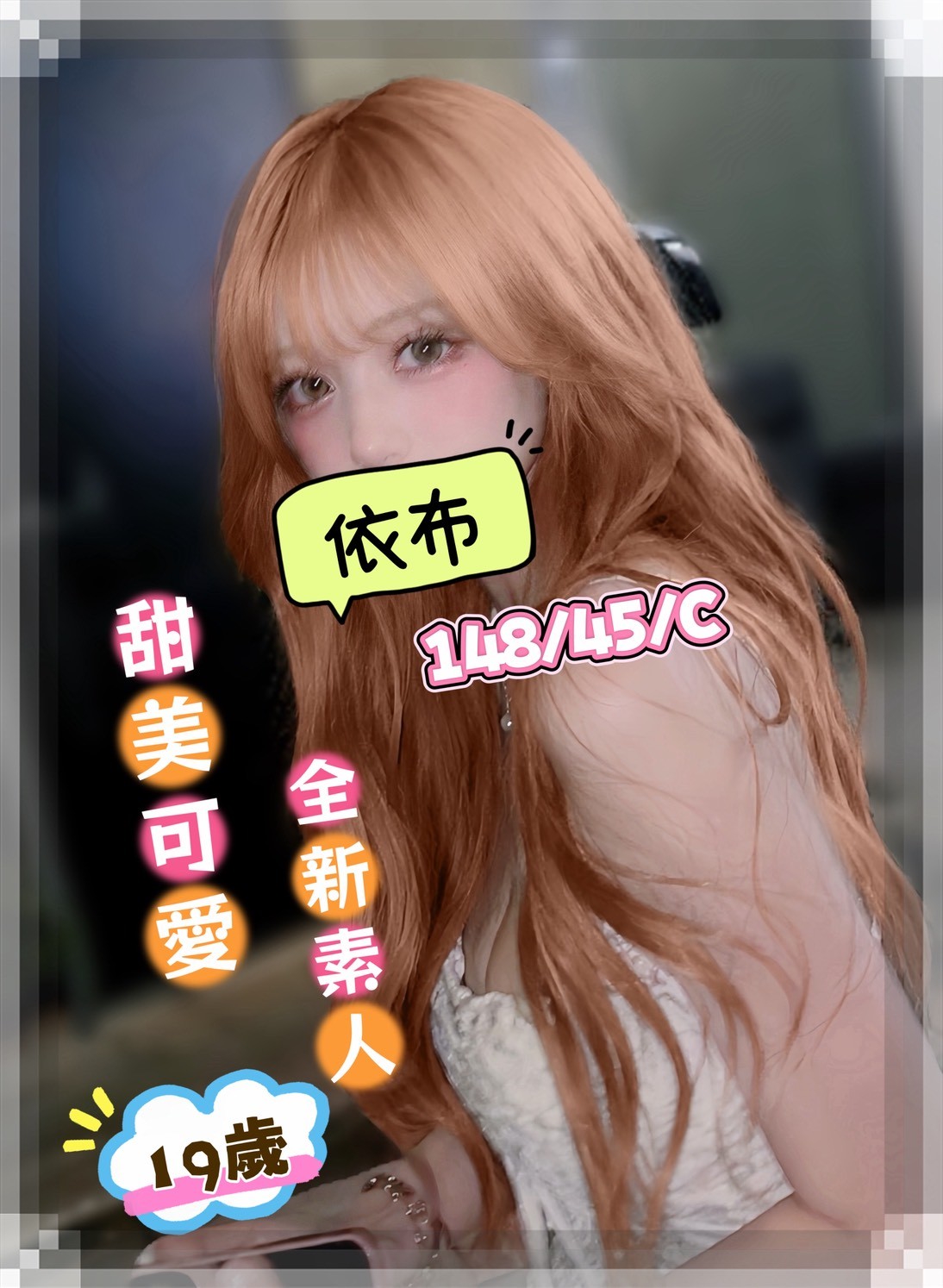 /image/apiImages/master/6776_202606242231.jpg?v=202607041519