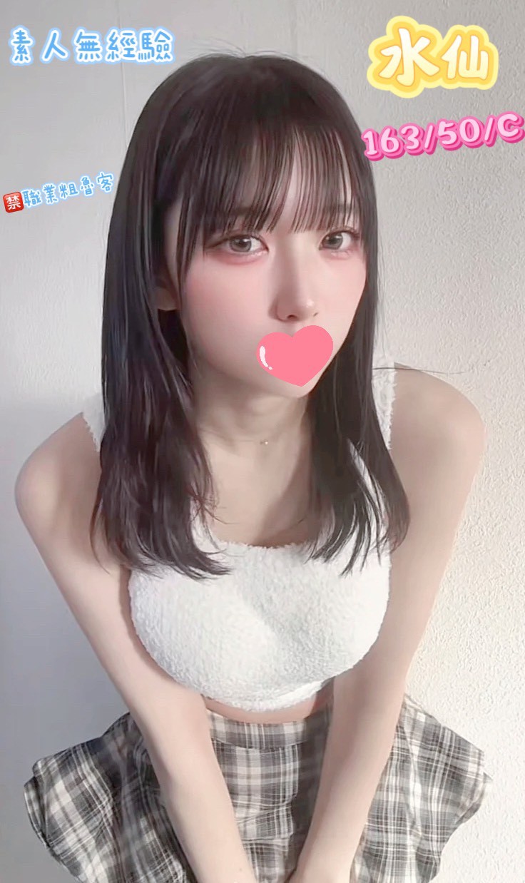 18館(夏威夷) - 水仙