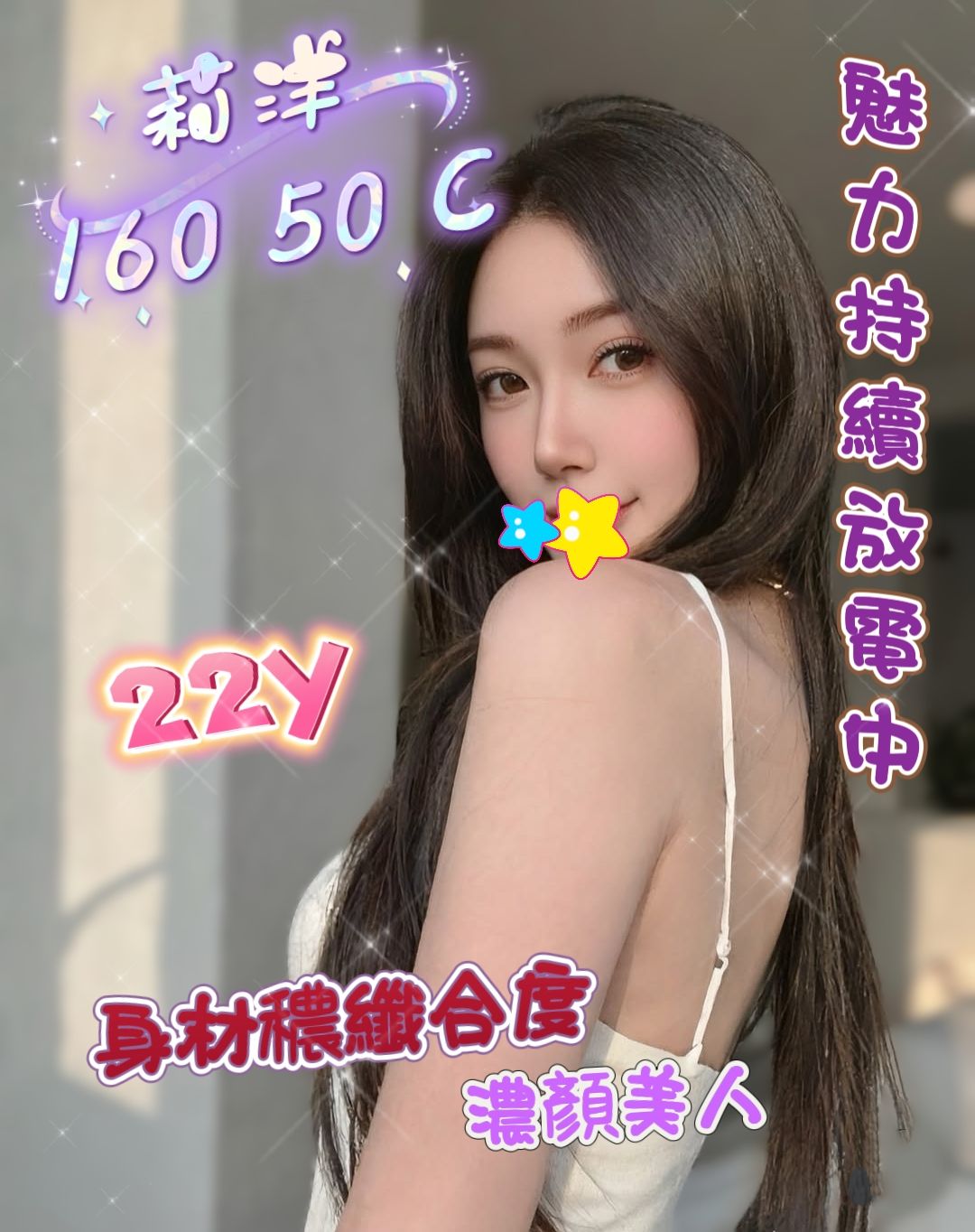 /image/apiImages/master/6792_202606231143.jpg?v=202607041621