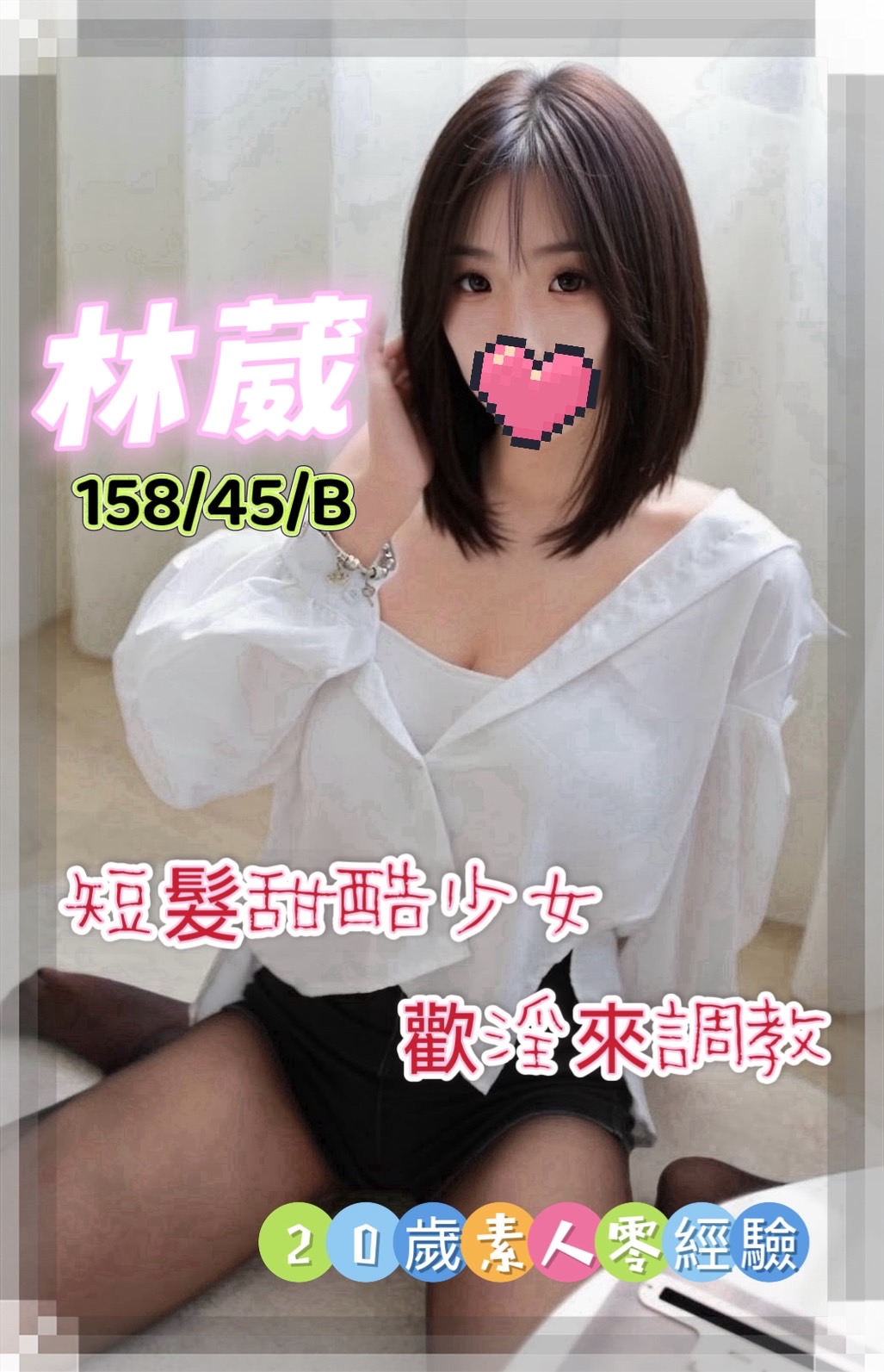 /image/apiImages/master/6802_202606232333.jpeg?v=202607051814