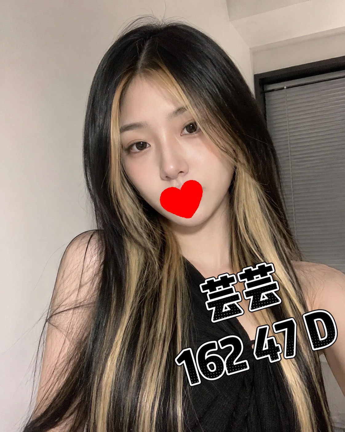 20館(芯苑) - 芸芸