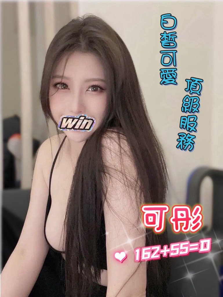 18館(夏威夷) - 可彤