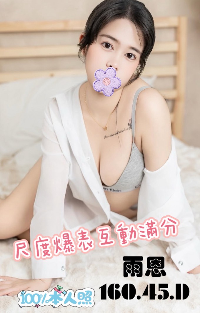 /image/apiImages/master/6837_202606290513.jpg?v=202607051815