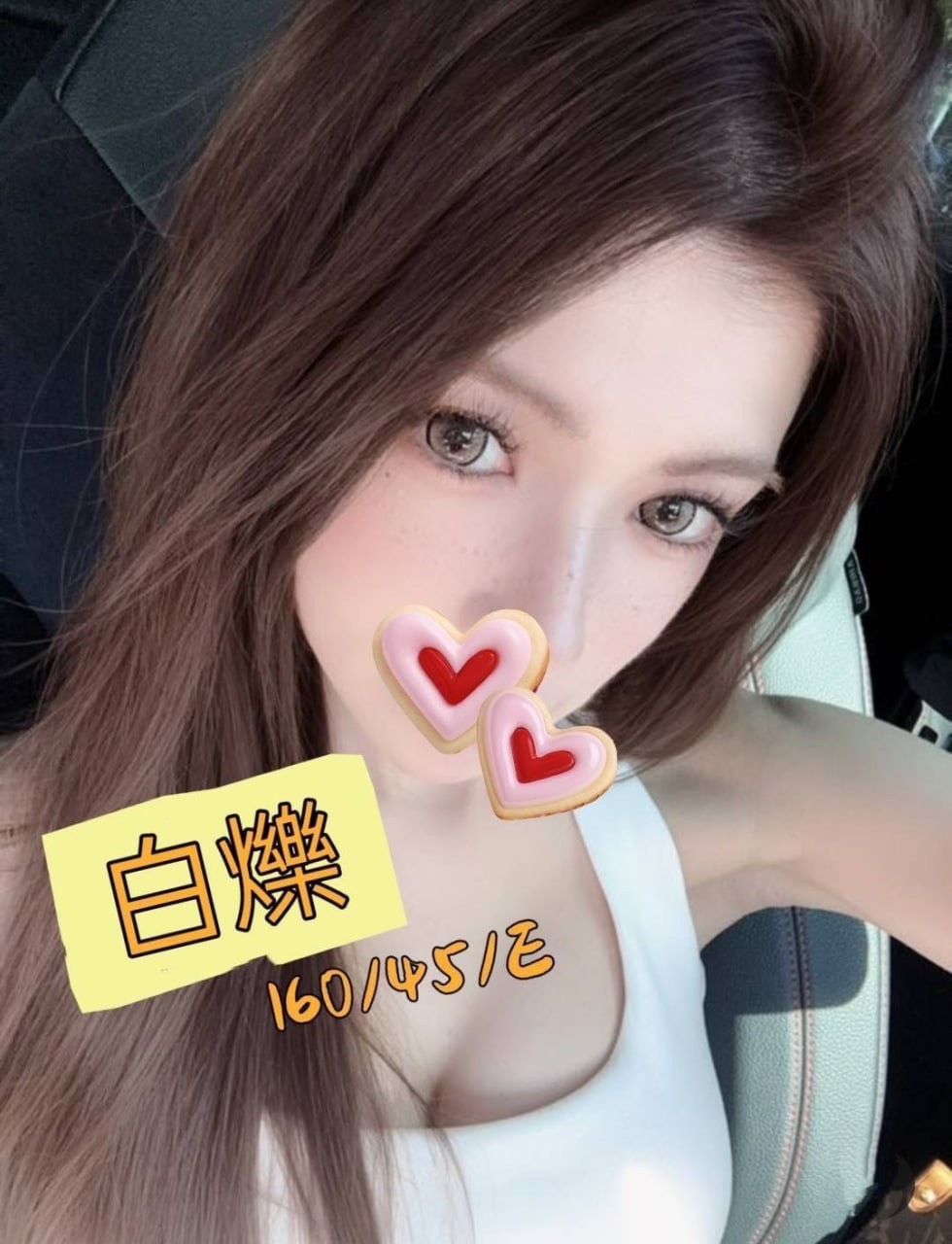 /image/apiImages/master/6839_202606291048.jpg?v=202607051813