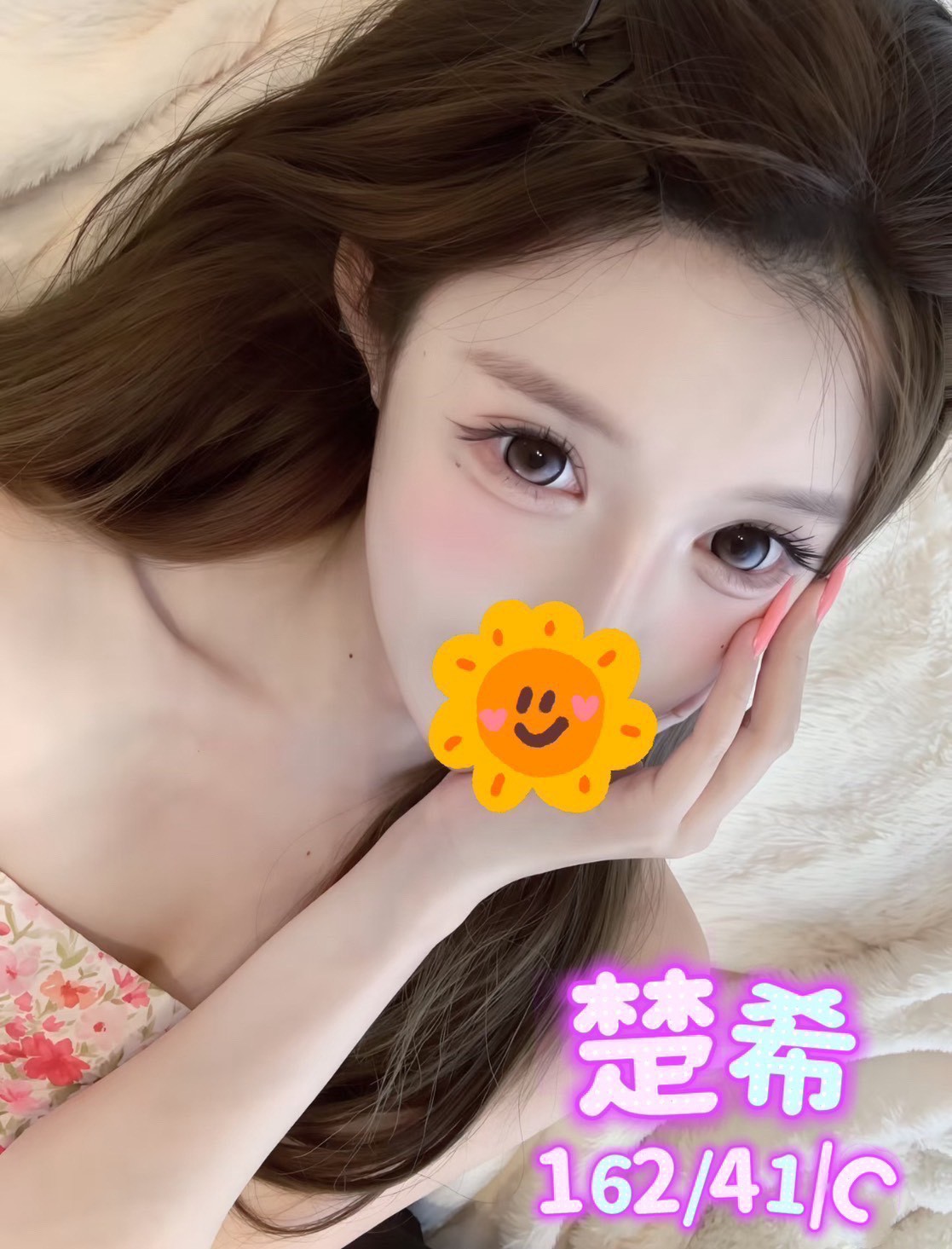 8館(愛寶) - 楚希