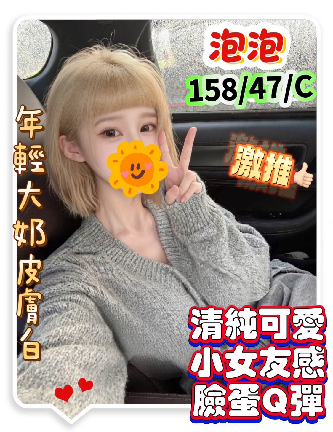 /image/apiImages/master/6858_202607021439.jpg?v=202607051816