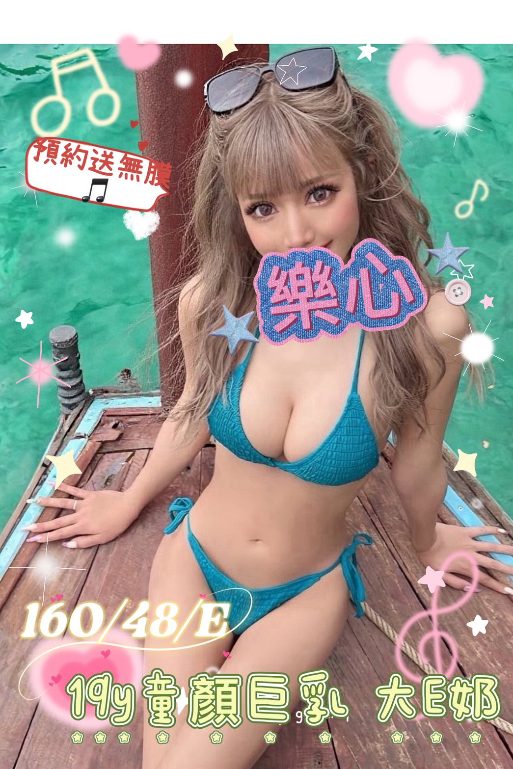 /image/apiImages/master/6874_202607041501.jpg?v=202607051814