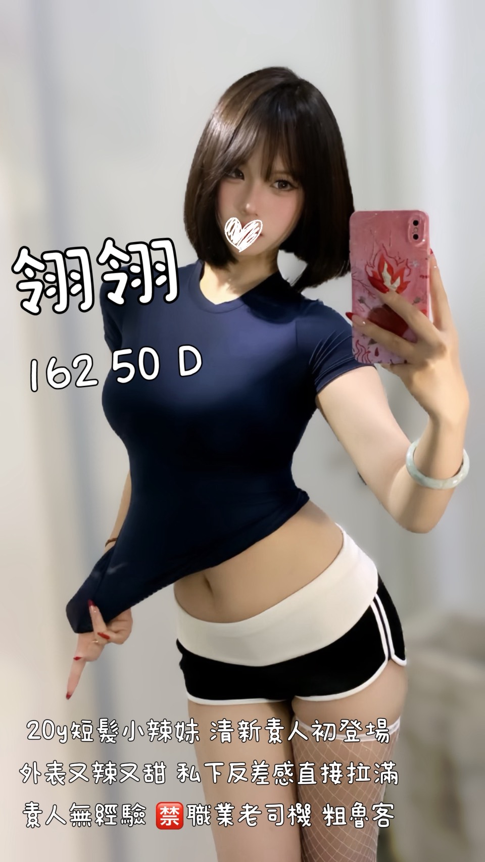 /image/apiImages/master/6882_202607051949.jpg?v=202607060155