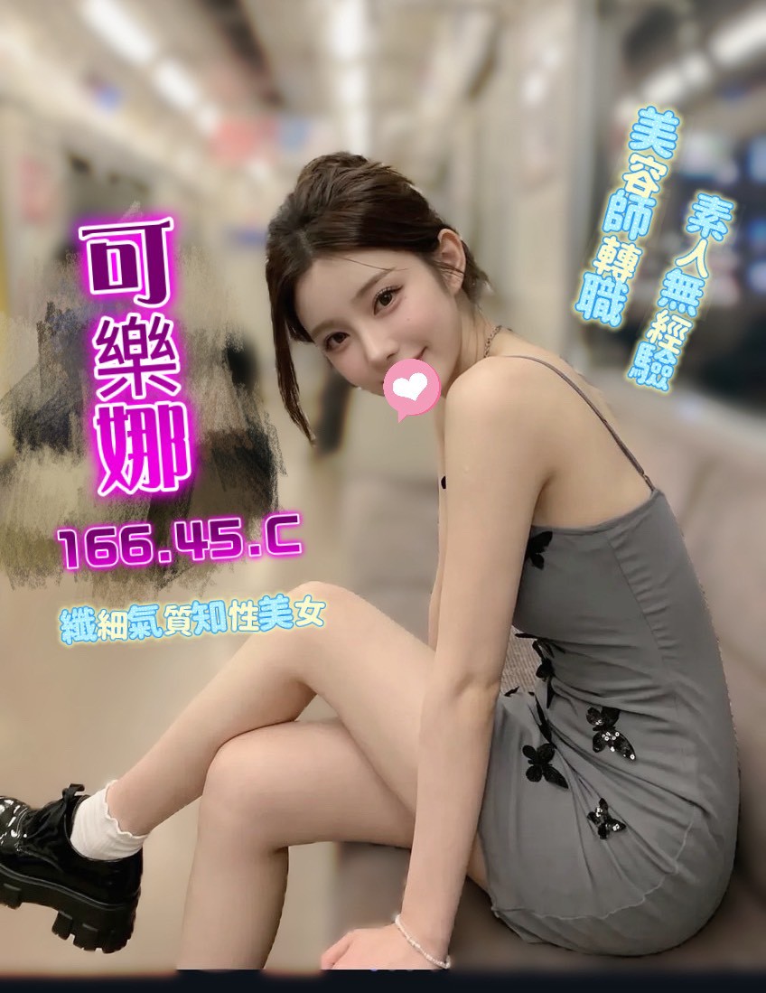 /image/apiImages/master/6902_202607071805.jpg?v=202607091605