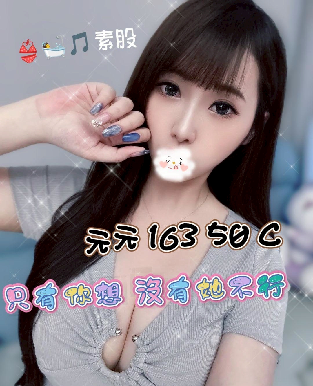 3館(㫬麗) - 元元